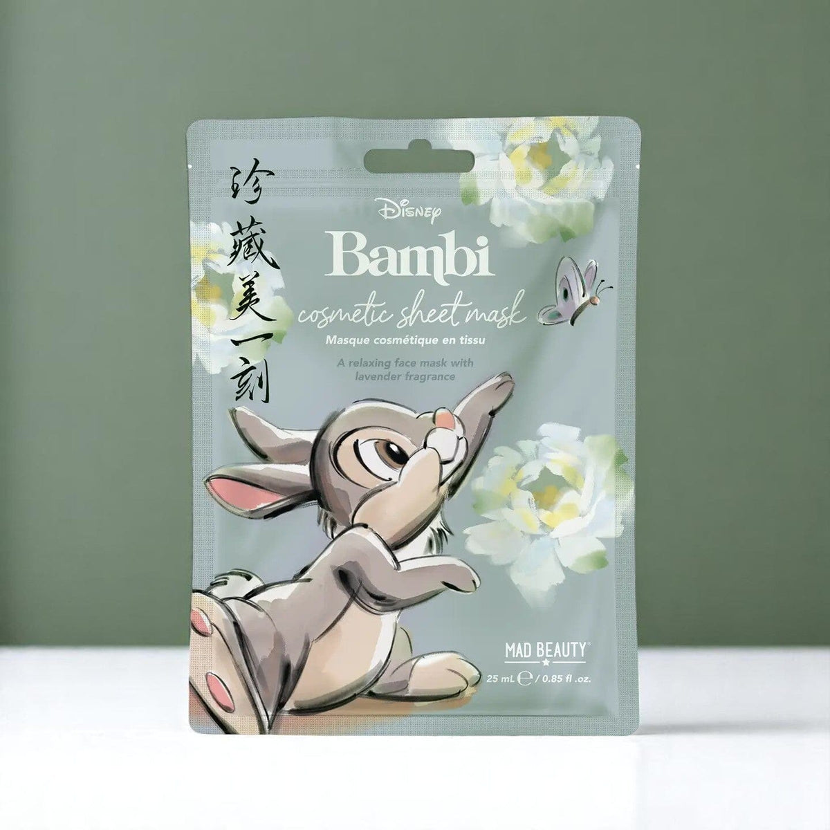 Panpan - Masque visage Masques Visage Disney Shop | Anylem Beauty 